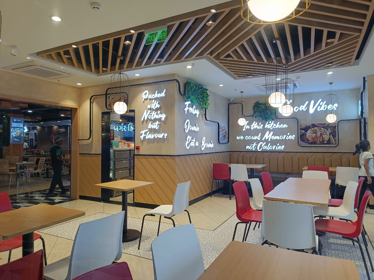 HALDIRAM'S RESTAURANT